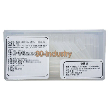 Disposable Tonometer Probes TA01i - 100 PCS Accessories Box - MEDICAL SUPPLIES CO.