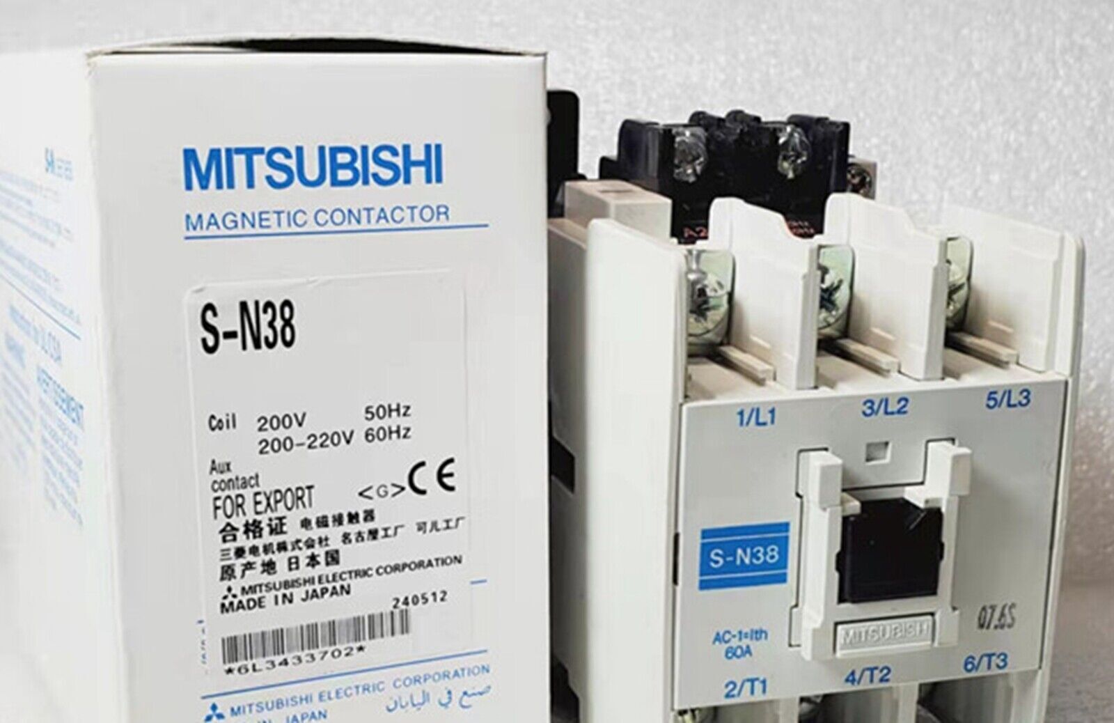 MITSUBISHI S-N38 AC Contactor (AC220V) - MITSUBISHI
