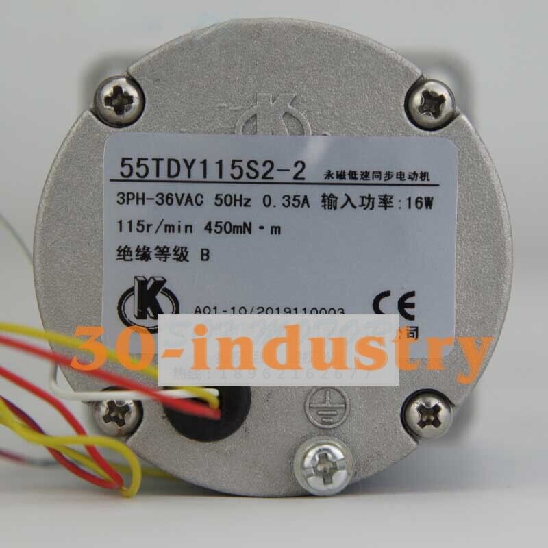 SOK Motor 55TDY115S2-2, 3-Phase AC 36V, 0.35A, 16W - SOK MOTOR