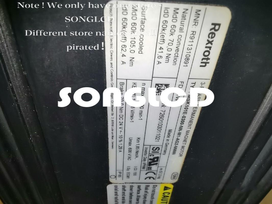 MSK101E-0300-NN-M1-AG2-NNNN Industrial Motor - KOEED