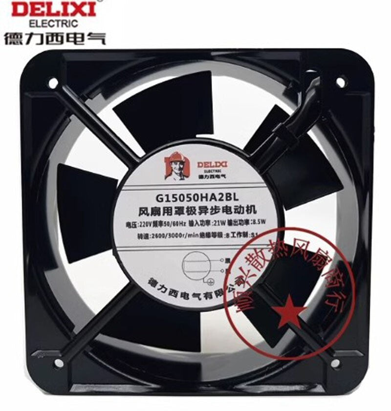 1PCS G15050HA2BL 220V 150*150*50MM Cooling Fan