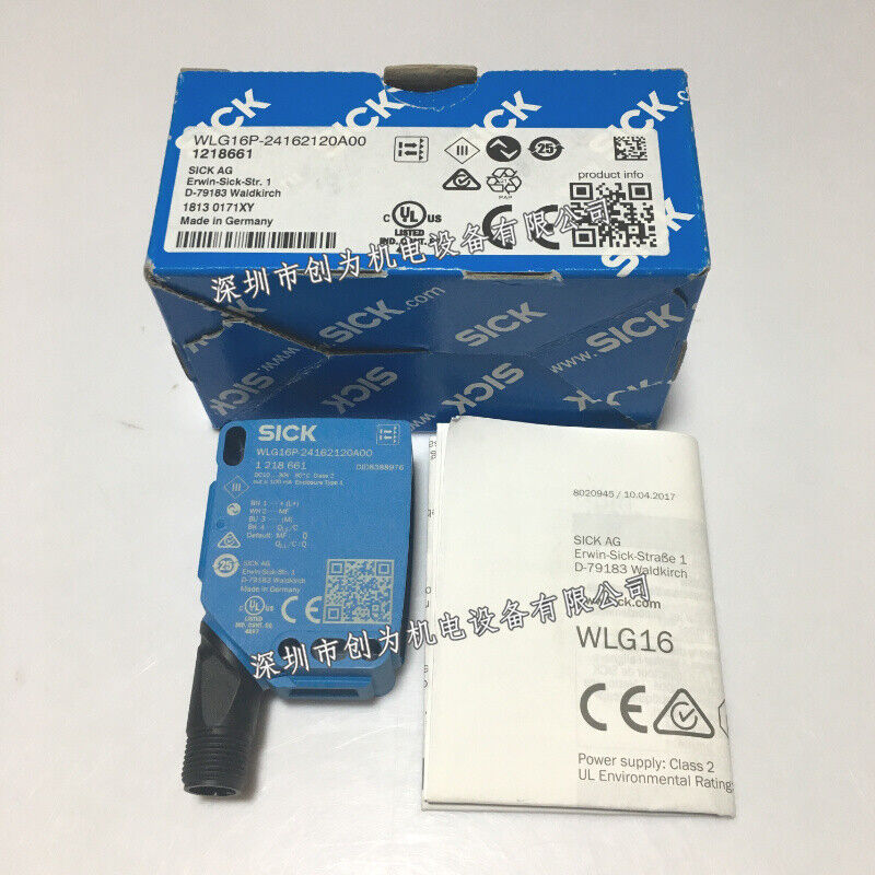 new 1PCS SICK WLG16P-24162120A00 1218661 photoelectric sensor - SICK
