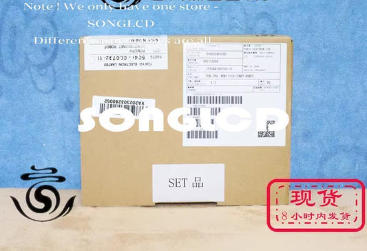 1PCS NEW NOKI71191 Model 5044-000792-11 - NOKI