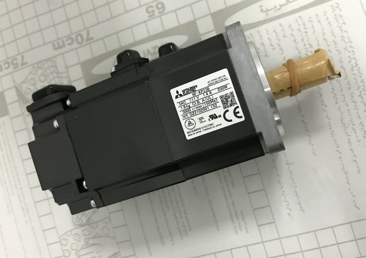 Used Mitsubishi Servo Motor HF-KP23B – Tested and in Excellent Condition - MITSUBISHI