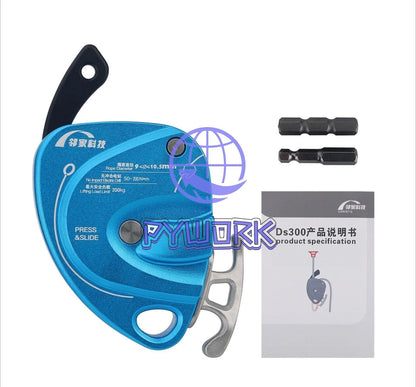 DS300 Electric Ascender 200KG Rope 9-10.5mm Height Operation Climbing ~