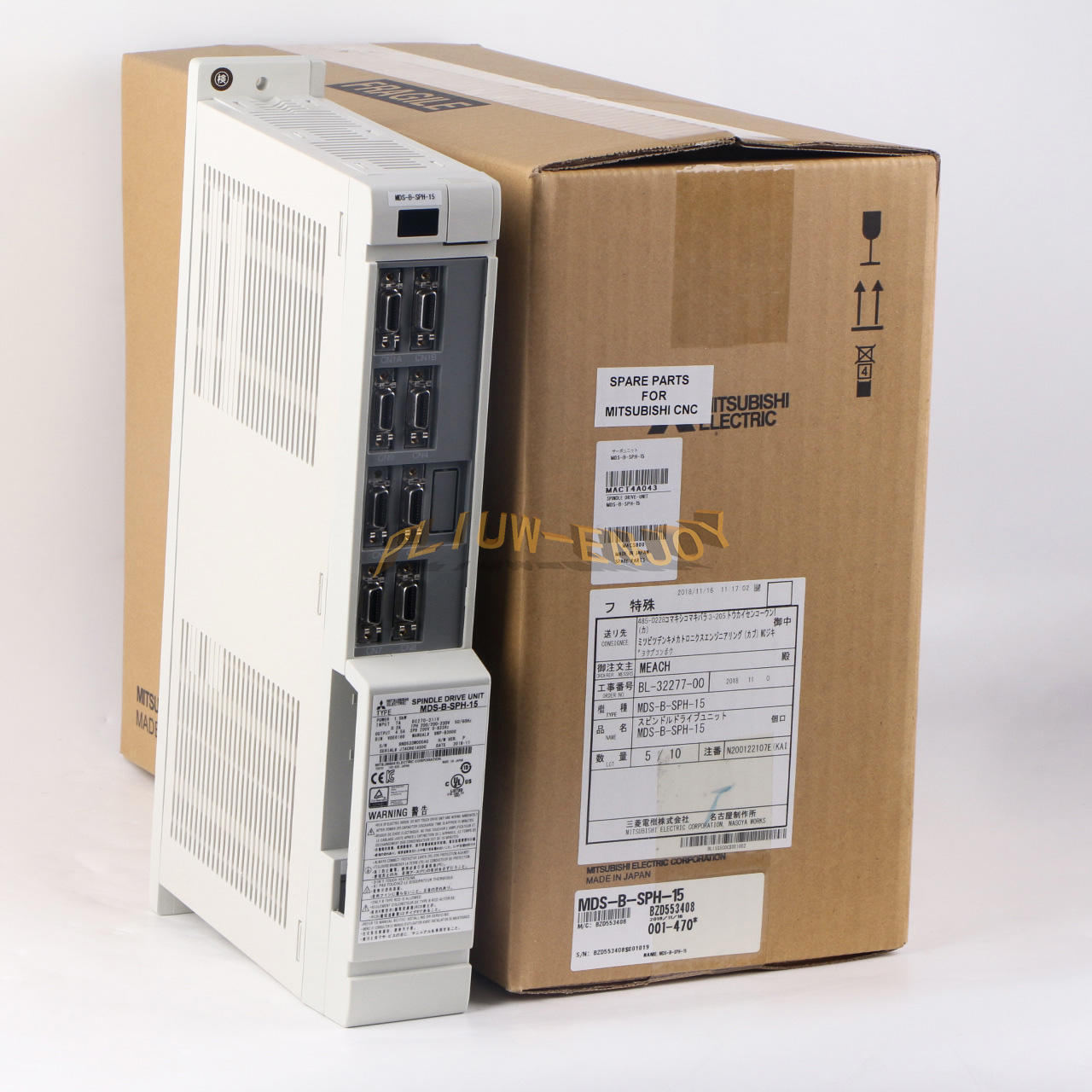 new 1PCS Mitsubishi Servo Driver MDS-B-SPH-15 - MITSUBISHI