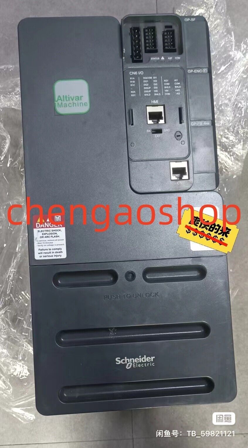 Used ATV 340D18N4 Frequency Converter - USED ATV