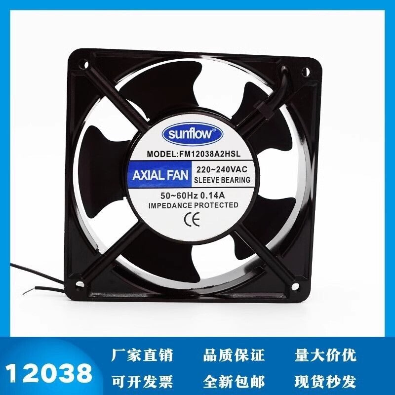 sunflow FM12038A2HSL AC220V-240V 0.14A 12CM Cooling Fan