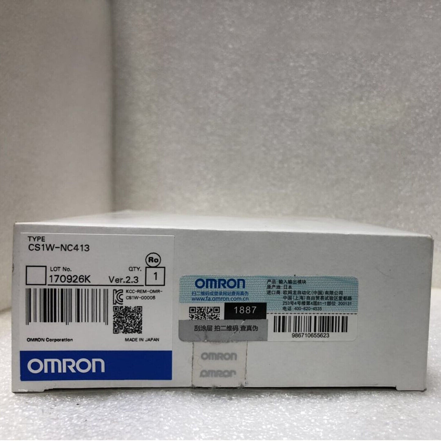 1PC Omron CS1W-NC413 CS1WNC413 PLC Module In Box ping