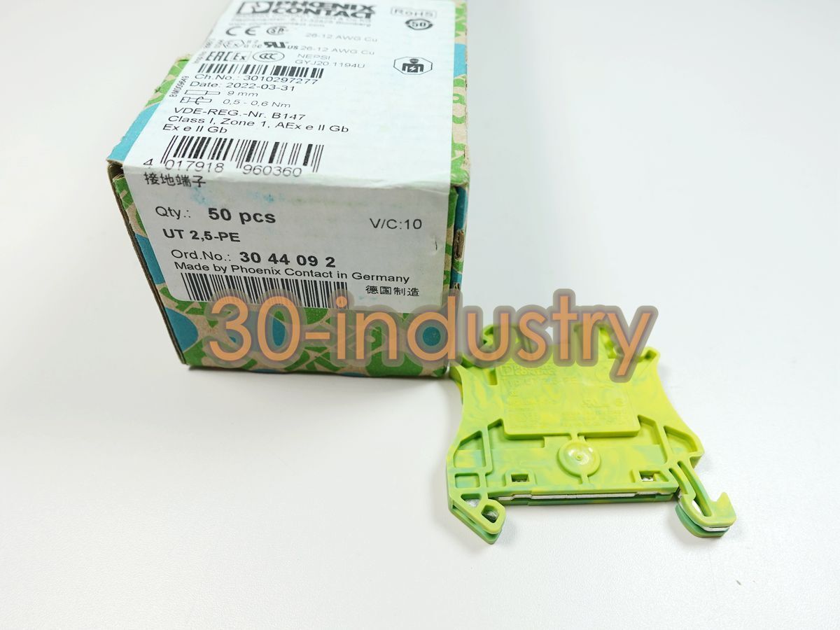 50PCS/Box NEW FOR PHOENIX UT 2.5-PE - 3044092 Ground Terminal PHOENIX