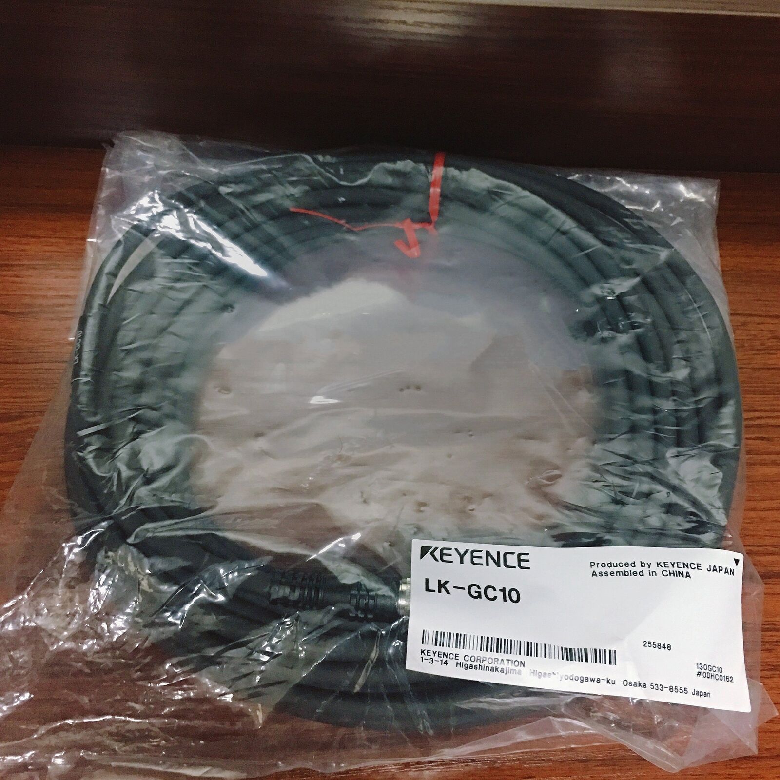 KEYENCE LK Laser Sensor Cable LK-GC10 - KEYENCE
