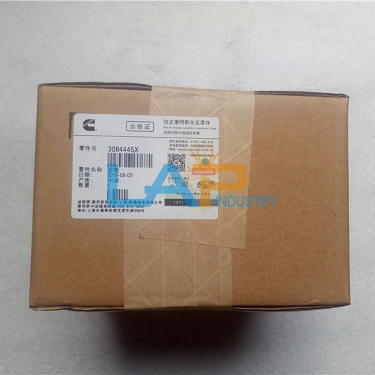 Cummins QSM11 Engine Crankshaft Gear Replacement 3084445 - CUMMINS