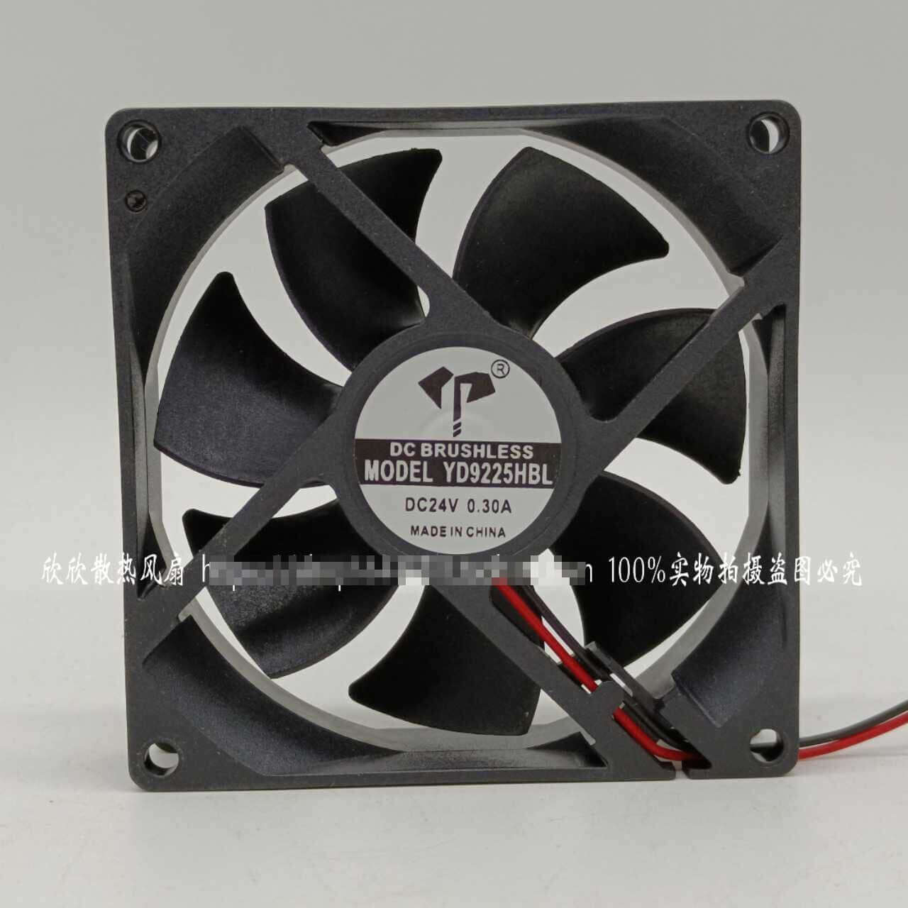 Yida YD9225HBL 24V 0.30A 9.2CM Inverter electrical cabinet cooling fan