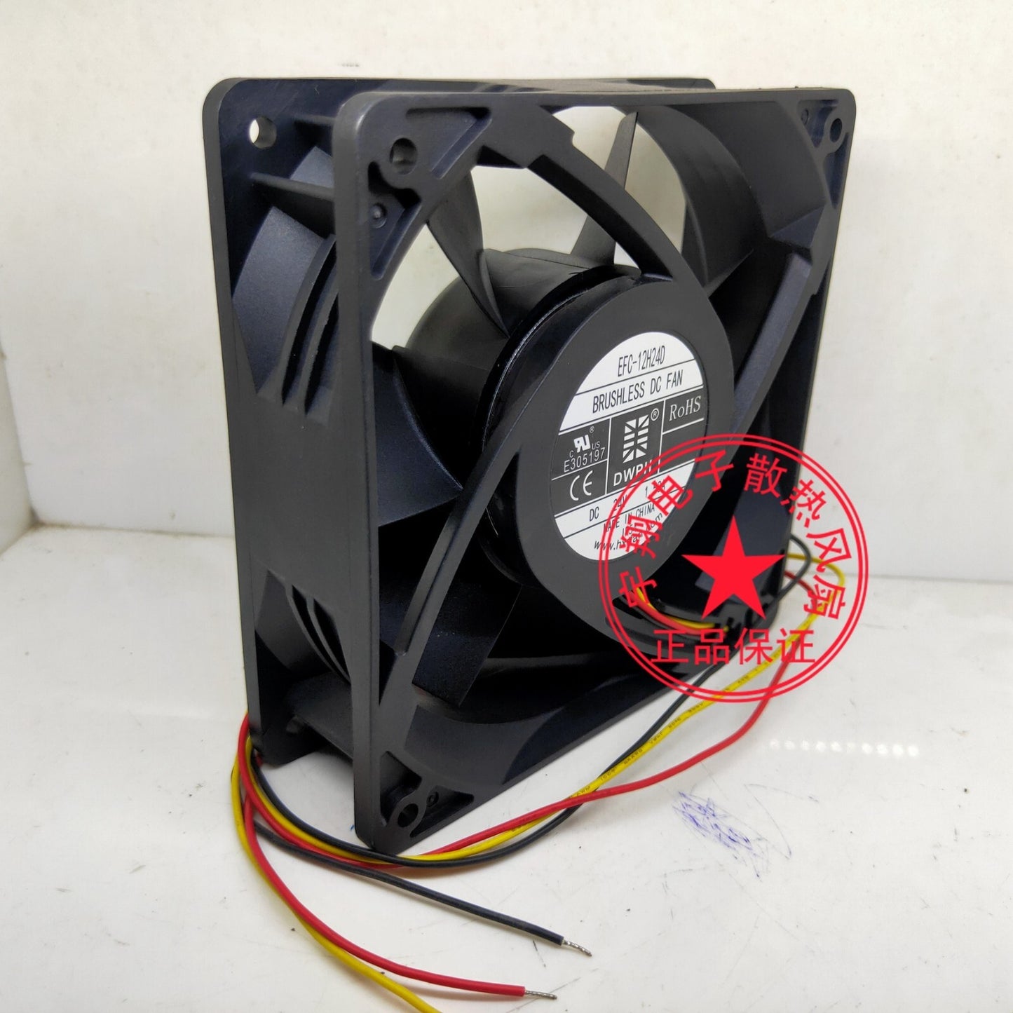 DWPH EFC-12H24D 24V 1.5A 12cm converter cooling fan