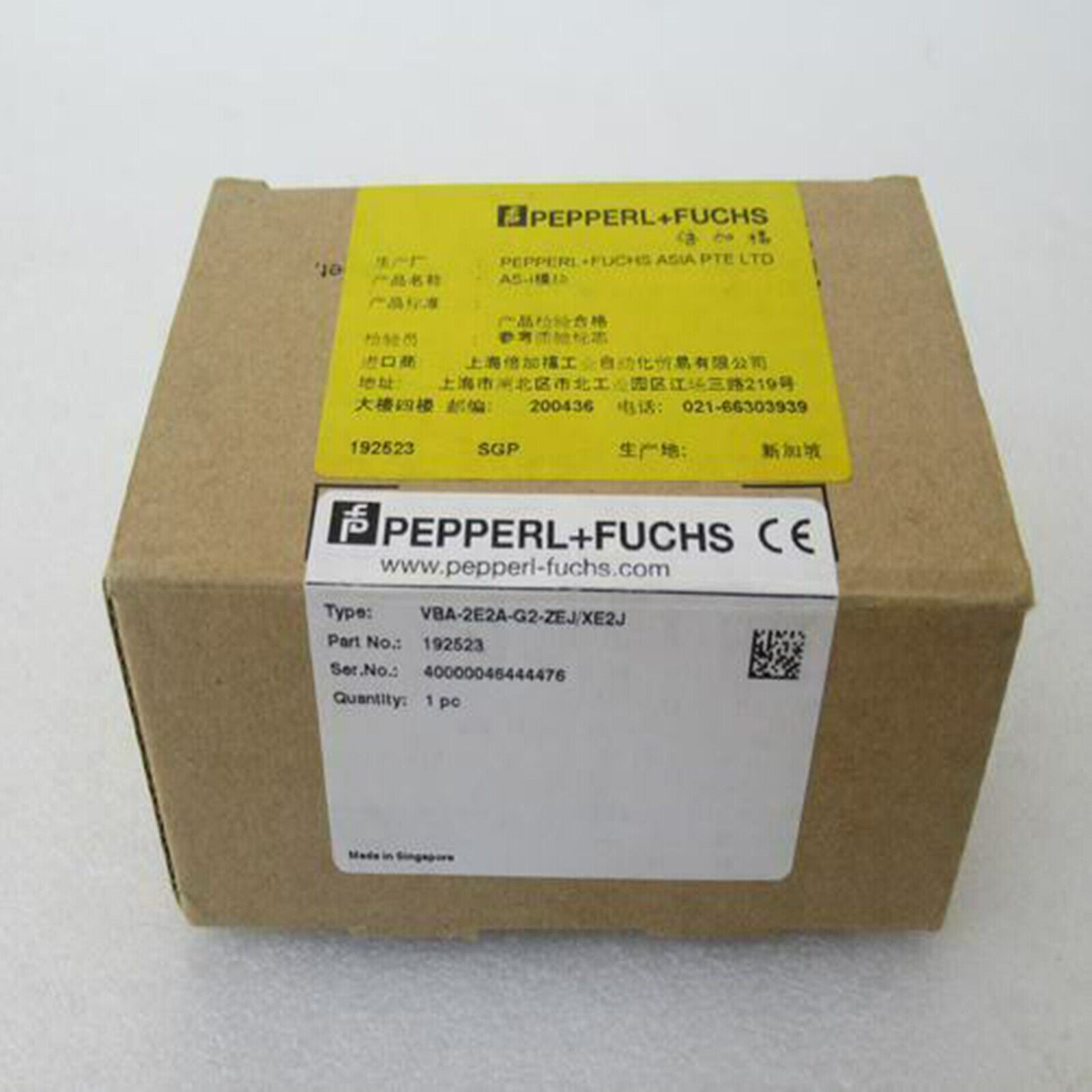 192523 Pepperl+Fuchs VBA-2E2A-G2-ZEJ/XE2J Module - PEPPERL+FUCHS