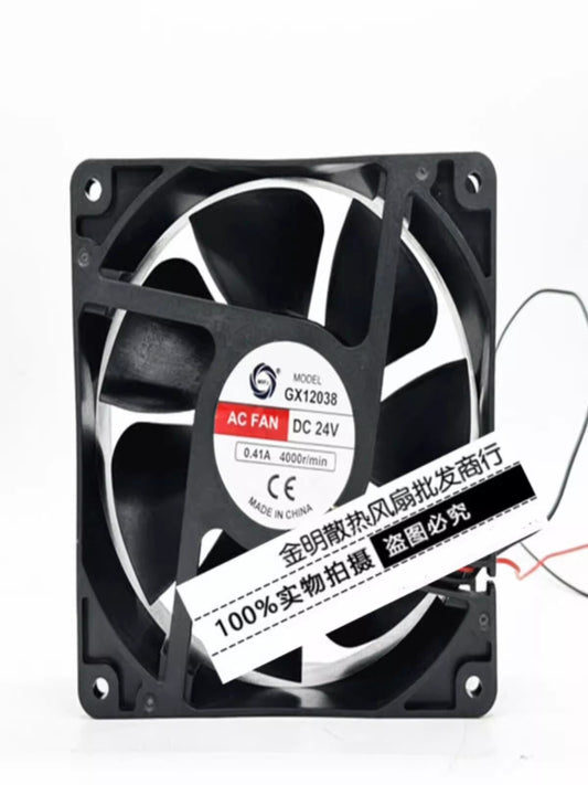 MEIXING GX12038 DC24V 0.41A 12CM 2-wire Inverter Cooling Fan