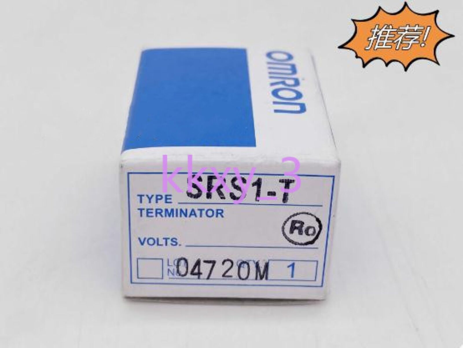 OMRON SRS1-T Terminal Resistor - OMRON