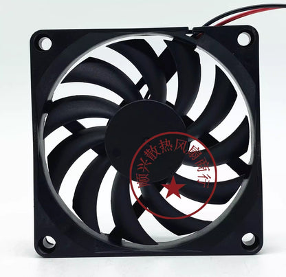 XIANG XIN DF8010S12M 8010 DC12V 8CM 2-Wire Mute Cooling Fan