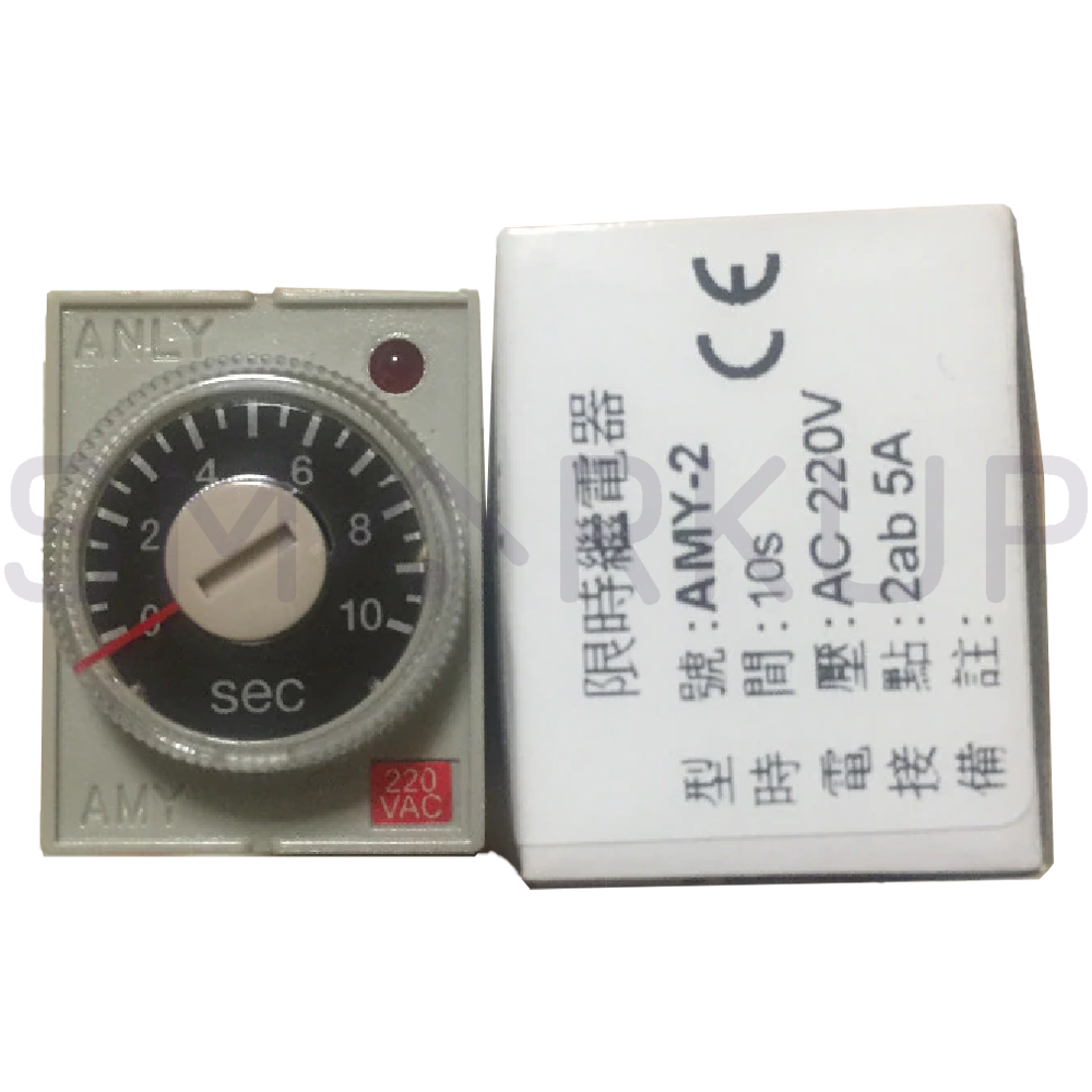 new  In Box ANLY AMY-2 Time Relay 30S AC220V