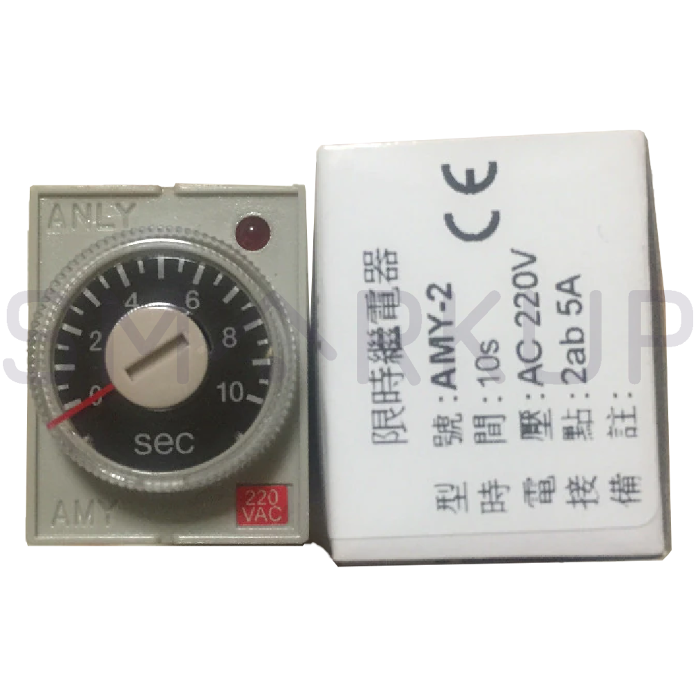 new In Box ANLY AMY-2 Time Relay 30S AC220V - ANLY