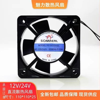 SOMREAL XY11025HSL 11025 AC220V/240V 0.10A Axial Cooling Fan
