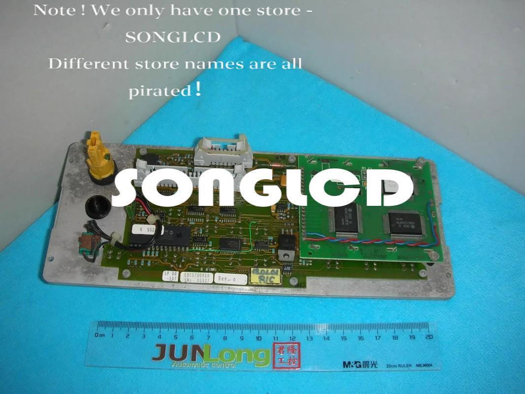1PCS EDC5T00916 Universal Electrical Connector - KOEED