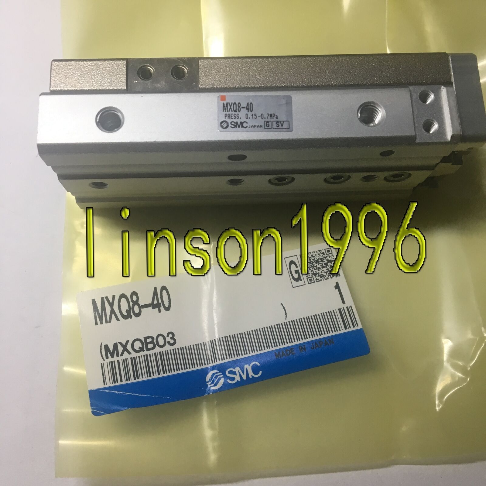 SMC pneumatic slide MXQ8-40 for sale - SMC