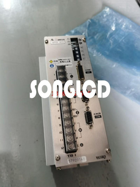 1pcs GPPR-16Y2 High-Precision Guide Pin - GEP