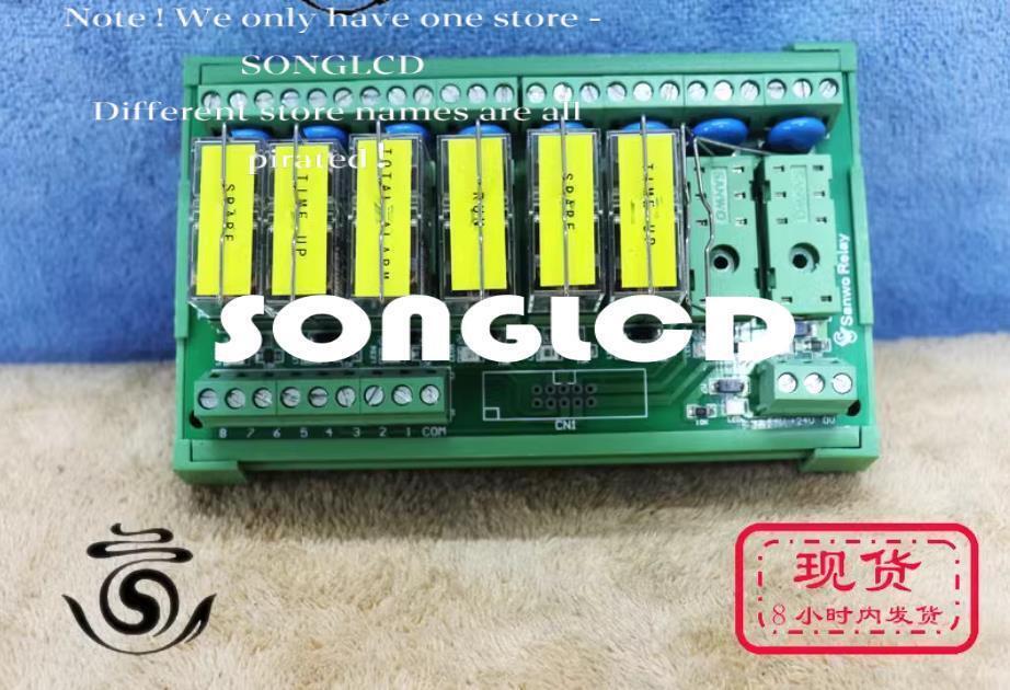 TKGZR-1E-824 Electronic Component 1PCS - SIGMA