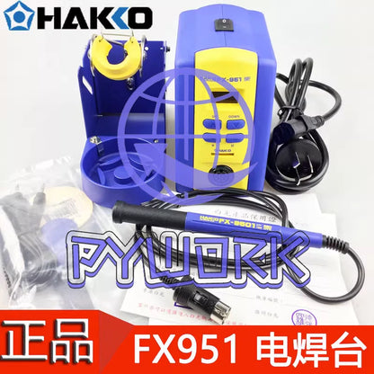 1PCS HAKKO FX-951 welding stand