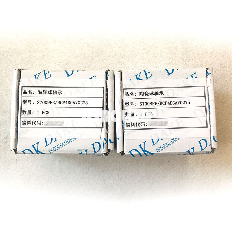 fanuc s7008fe/hcp4dgavg275 new - KOEED