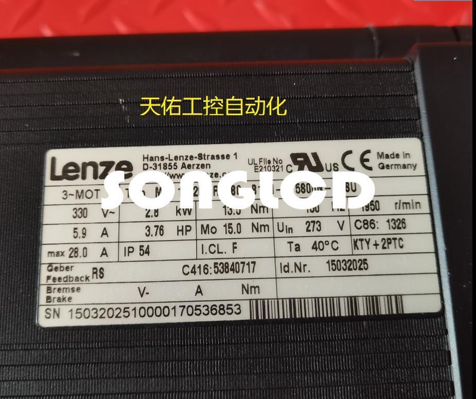 MCS12L20-RS0B0-B19N-ST5S00N-R0SU - 1 Piece Electronic Component - KOEED