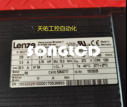 MCS12L20-RS0B0-B19N-ST5S00N-R0SU - 1 Piece Electronic Component - KOEED