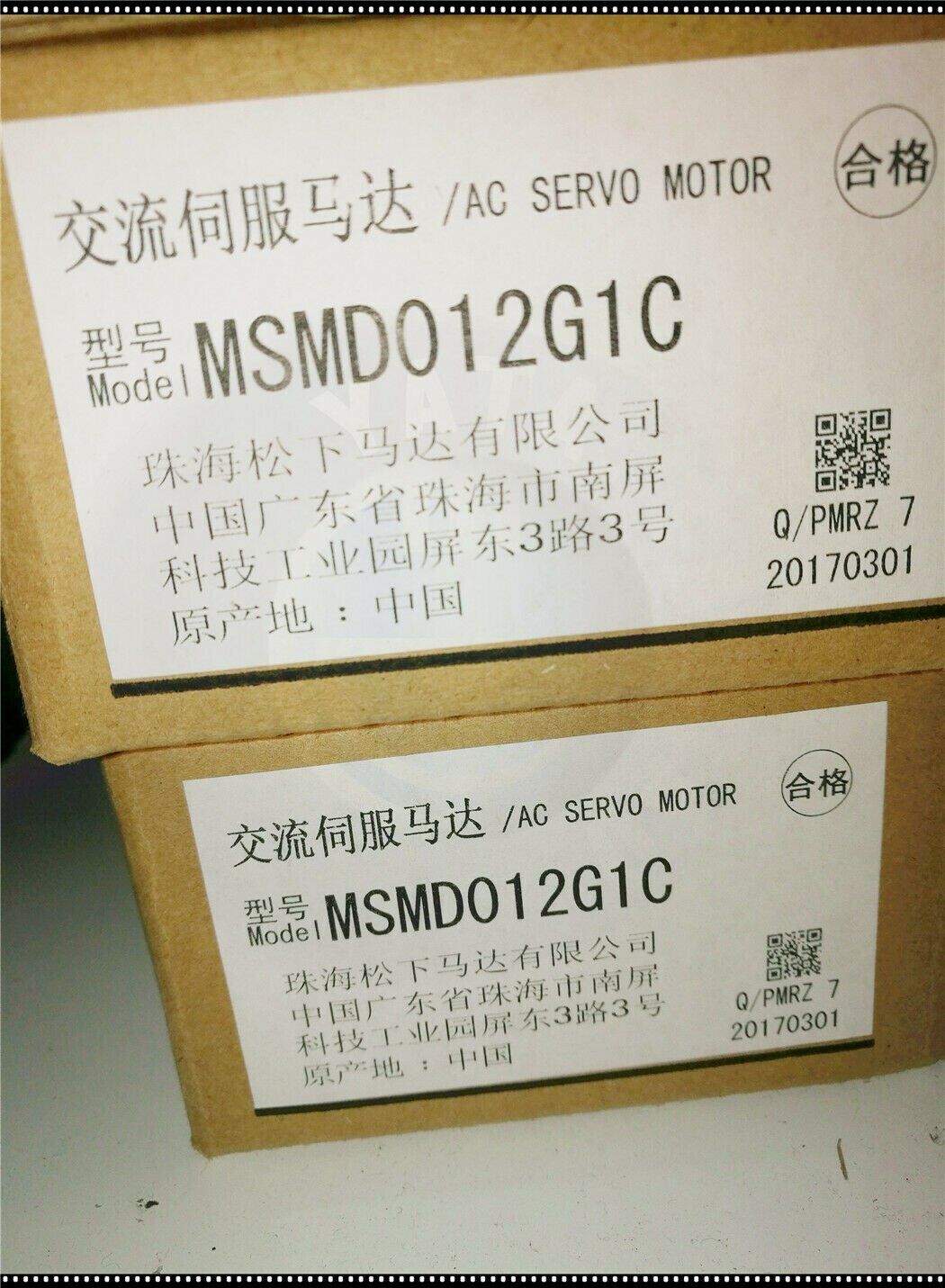 1PC Panasonic AC Servo Motor MSMD012G1C - In Box - PANASONIC