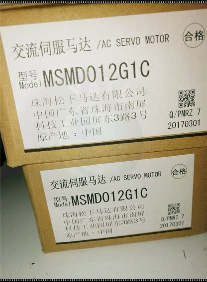 1PC Panasonic AC Servo Motor MSMD012G1C - In Box - PANASONIC