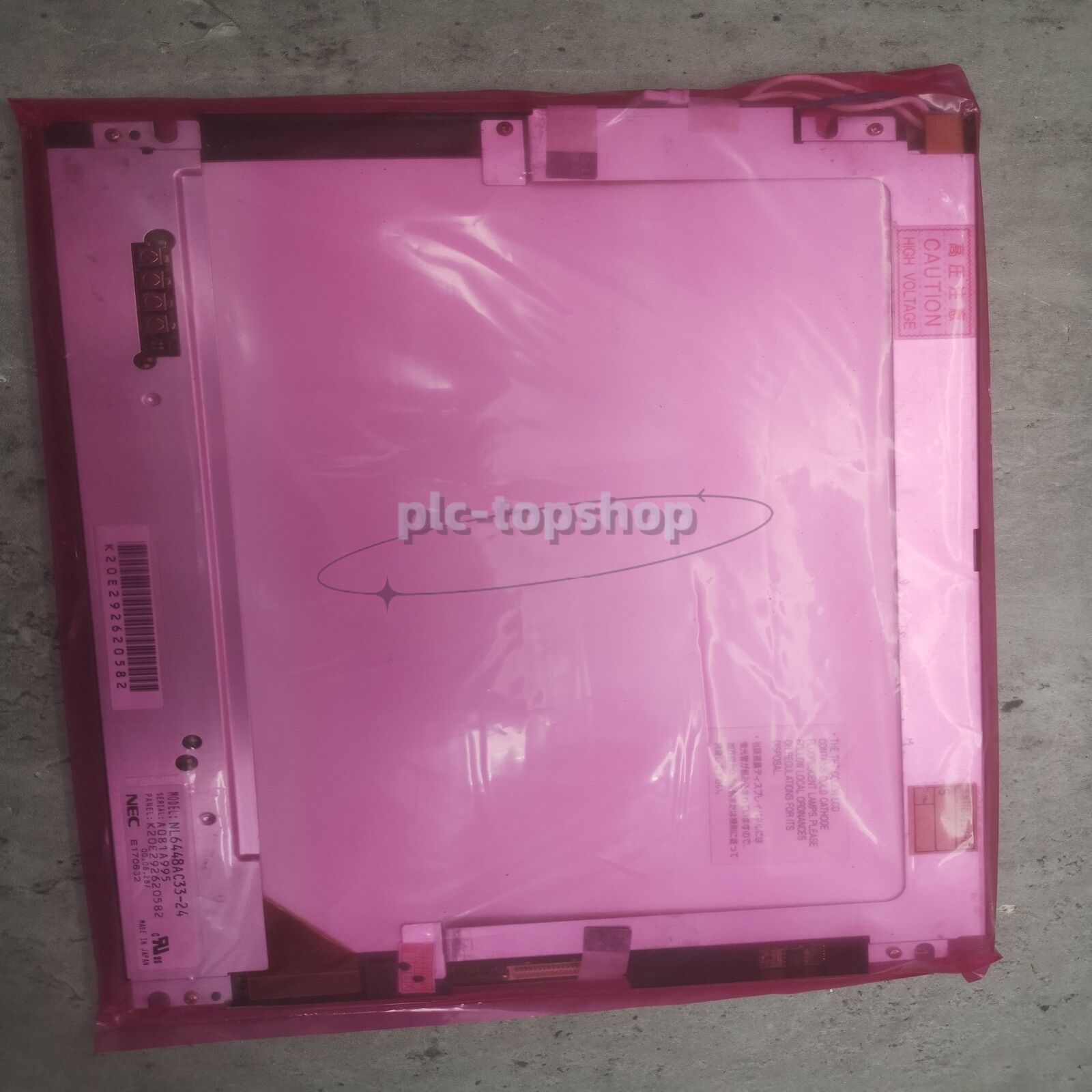 NEC NL6448AC33-24 TFT LCD Panel 640x480 PLC - NEC