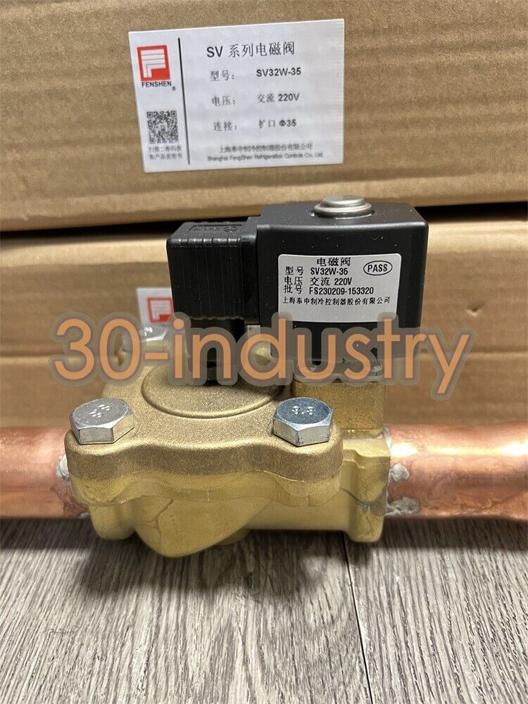 1PCS New Solenoid Valve SV32W 35mm 1-3/8 Coil 220V - KOEED