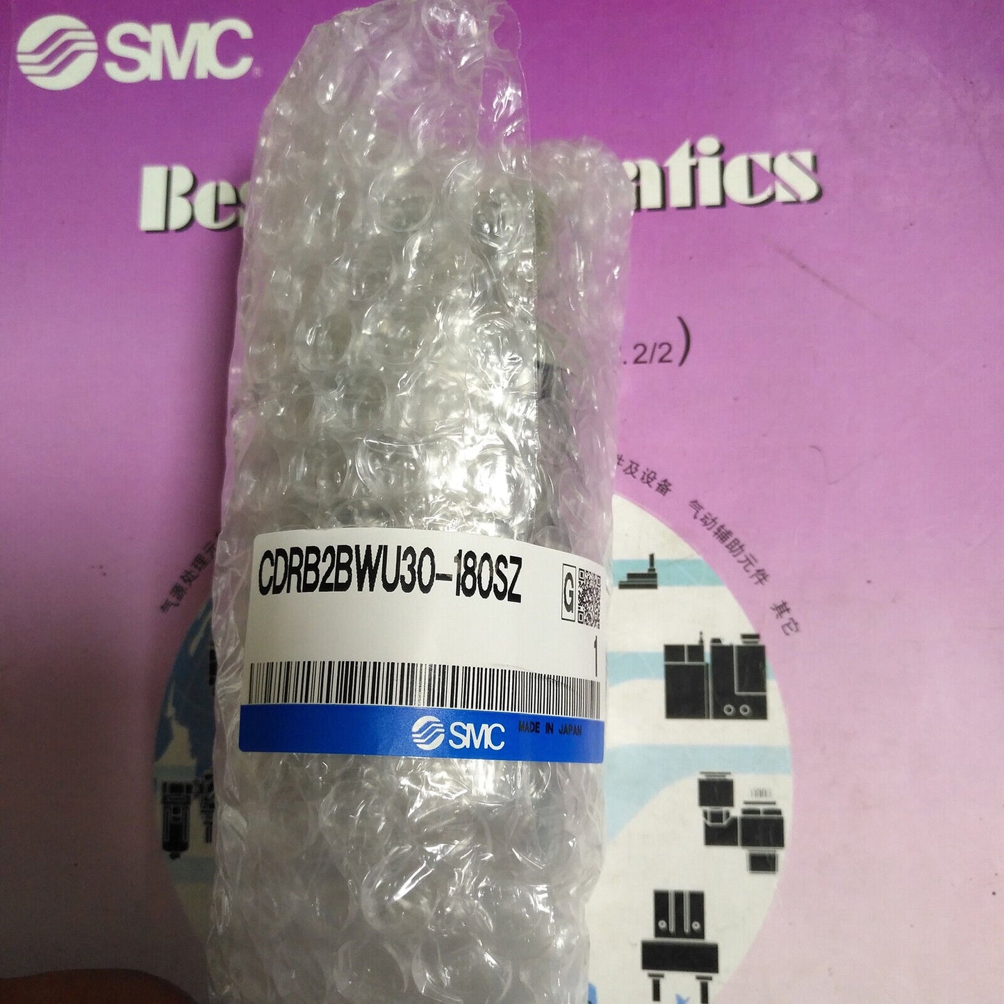 SMC Cylinder CDRB2BWU30-180SZ - SMC