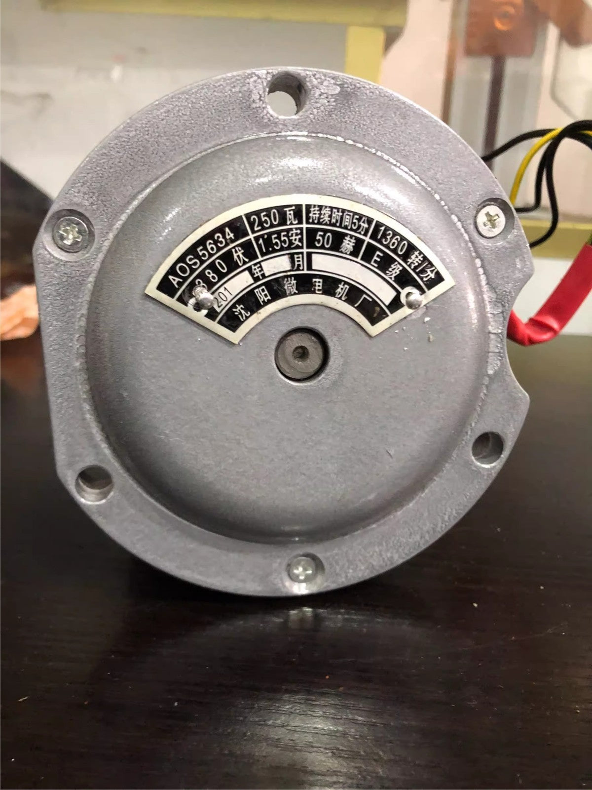 1Pcs machine tool fast travel motor AOS5634 380V , 250W
