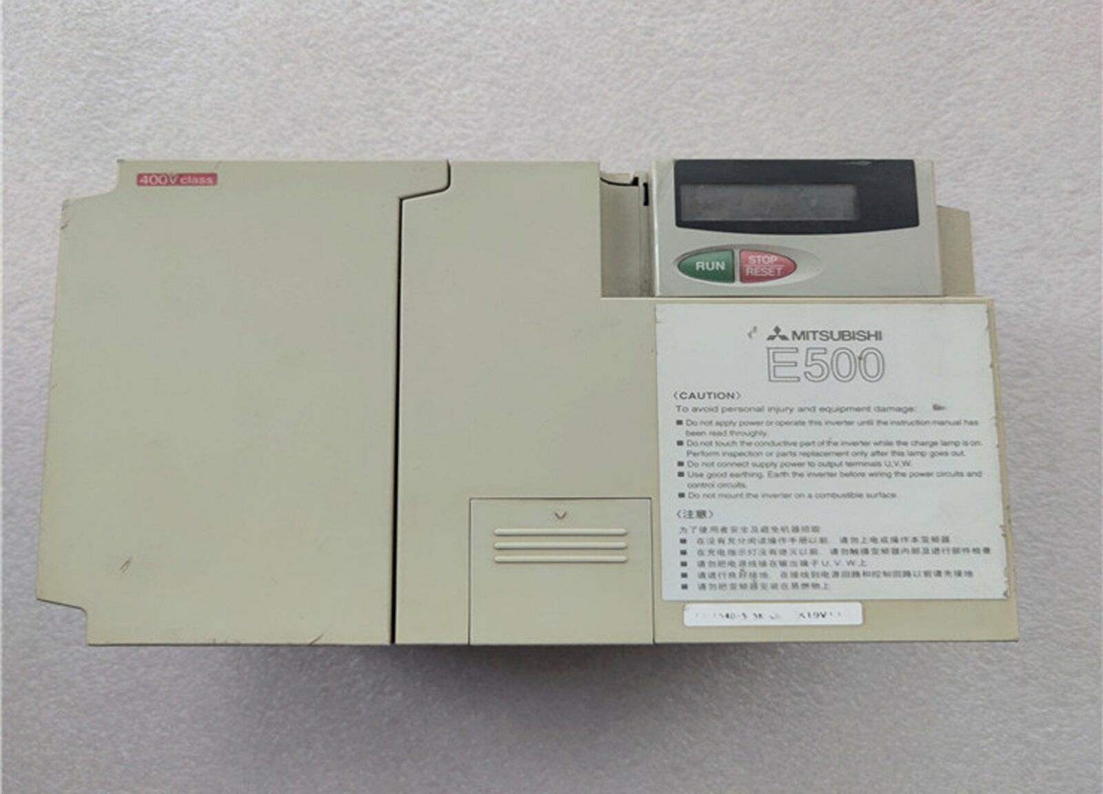 used Mitsubishi inverter fr-e540-5.5k-ch 380v 5.5kw tested in good - MITSUBISHI