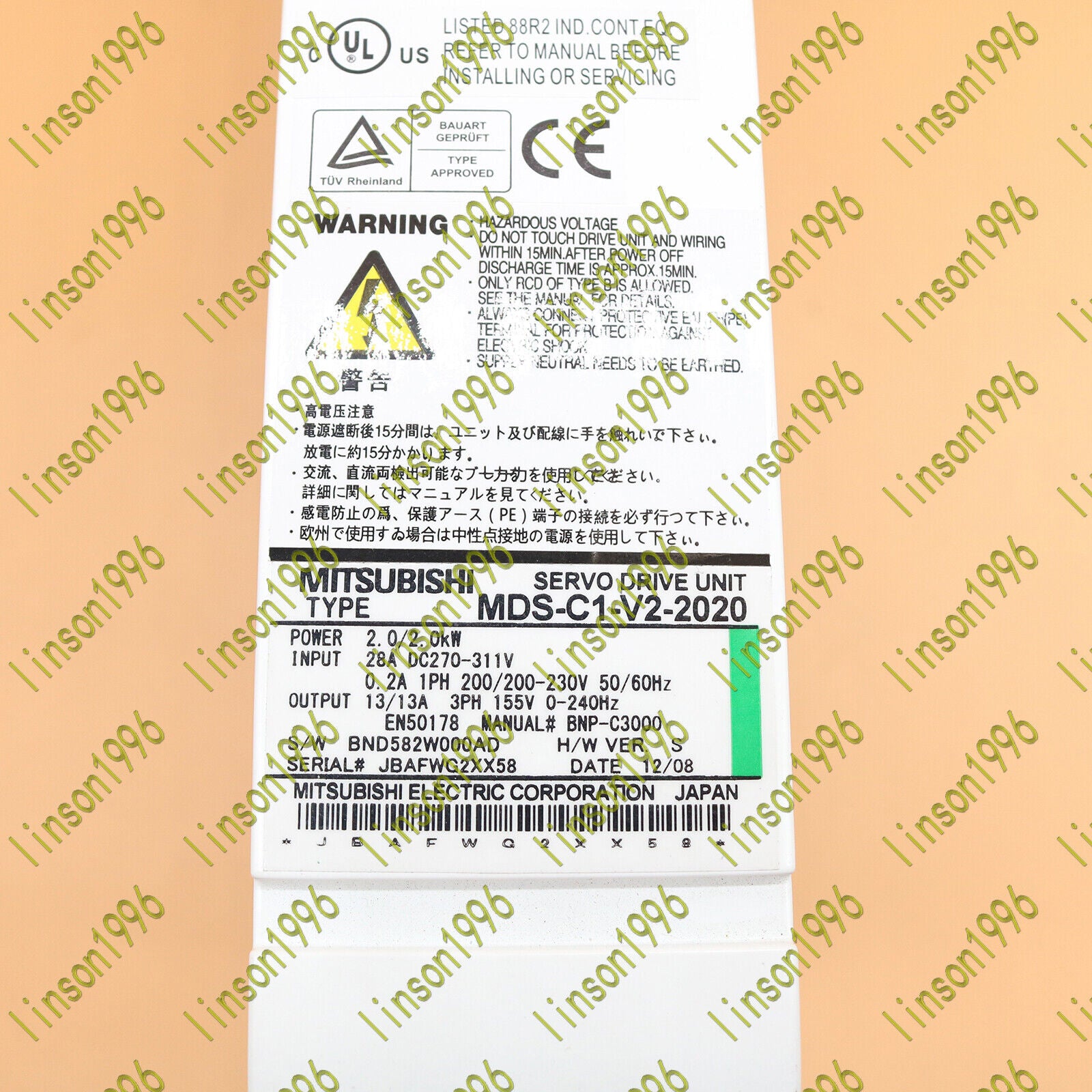 Mitsubishi MDS-C1-V2-2020 Servo Drive - MITSUBISHI