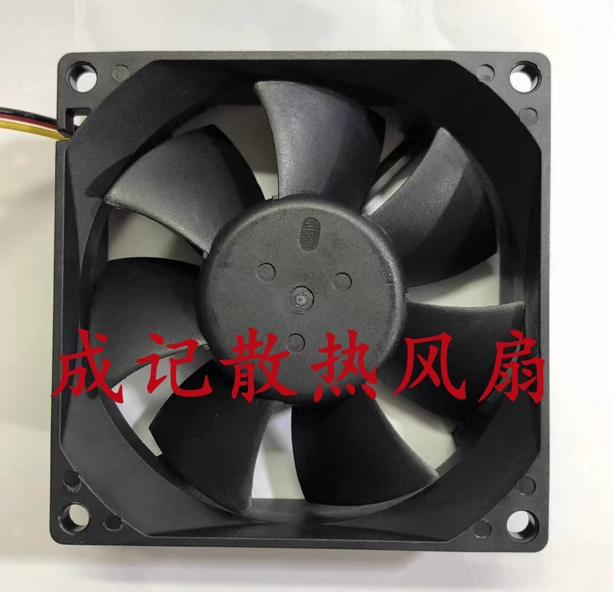 ADDA AD0812XB-A72GL 8025 DC12V 0.55A 8CM 3-Wire High Airflow Cooling Fan