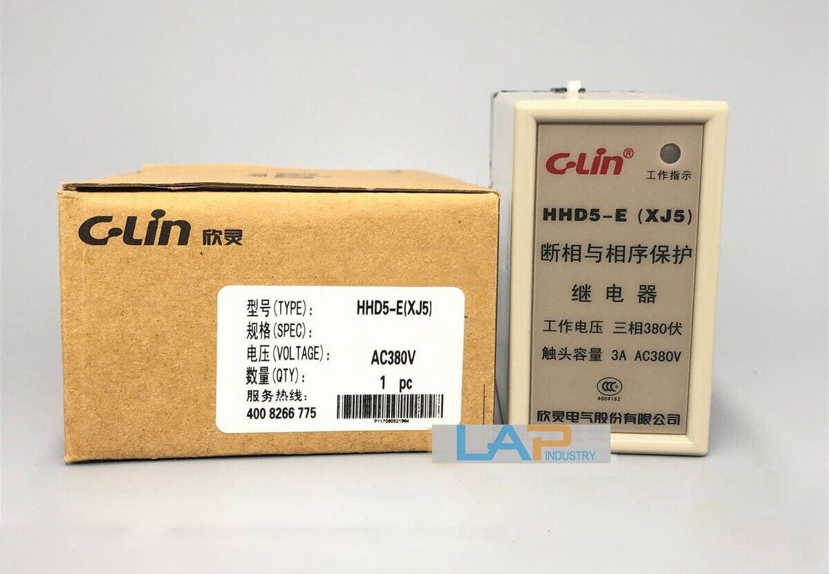 1PCS Protection Relay HHD5-E(XJ5) 3Phase 3A 50Hz - KOEED
