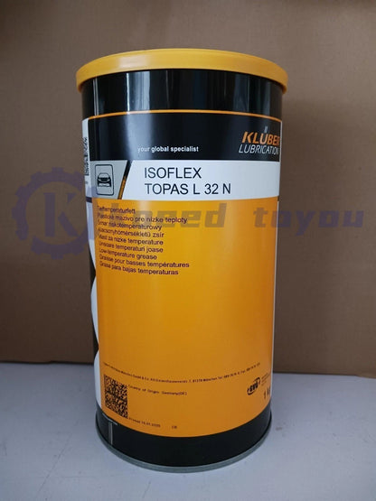 1PCS KLUBER Lubrication ISOFLEX TOPAS L 32 N Grease 1kg ( 35.3 OZ) L32N
