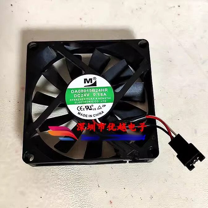 1PCS DA08015B24HR 8015 DC24V 0.18A 8CM 3-Wire Inverter Cooling Fan