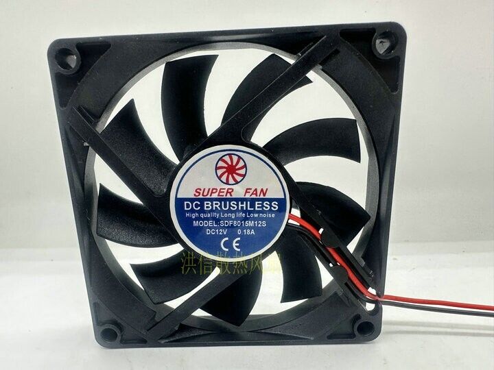 new 1 PCS SUPER FAN Fan SDF8015M12S DC12V 0.18A 8CM 80*15MM 2 wire cooling fan - VENDOR NAME