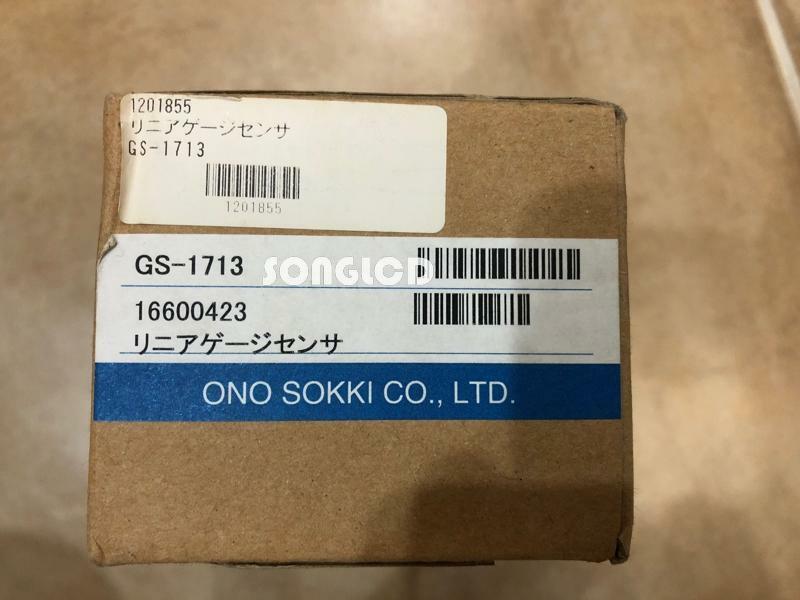 1PCS NEW GS-1713 Model - High Quality and Durable - KOEED