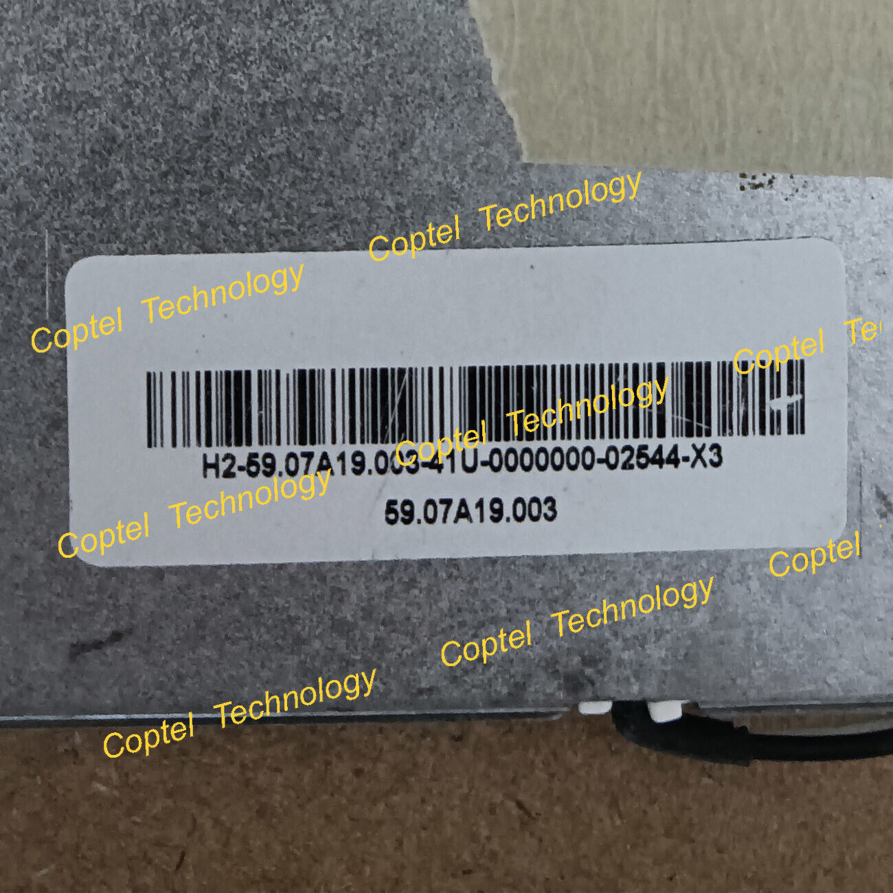 LCD Display A070VW08 V2 - Weintek MT8070iH Compatible - WEINTEK