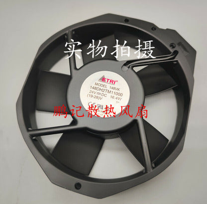 ETRI 148DH2TM11000 24V 16.4W Aluminum Frame Fan - ETRI