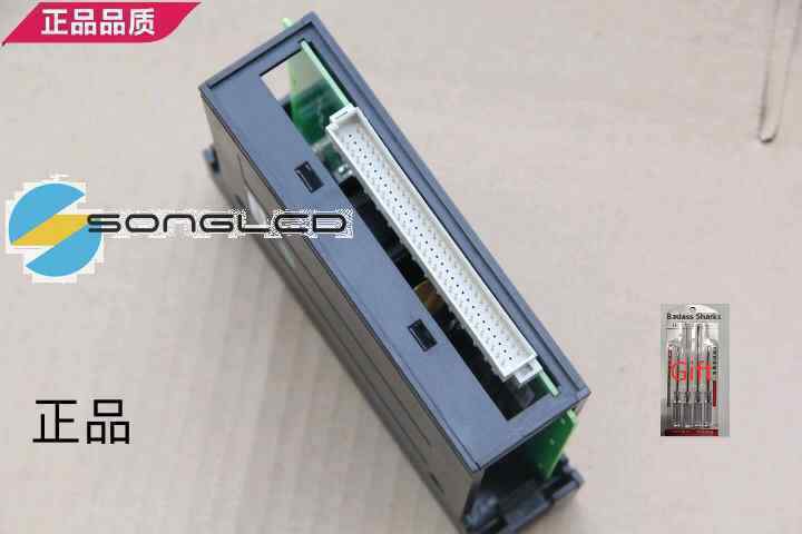 Hollysys SM711 - 1PCS New Industrial Controller - HOLLYSYS